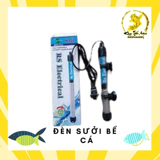 Đèn sưởi bể cá rs electrical 200w