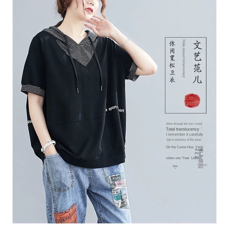 Áo Hoodie Tay Ngắn Dáng Rộng Thời Trang Mùa Hè Cho Nữ
