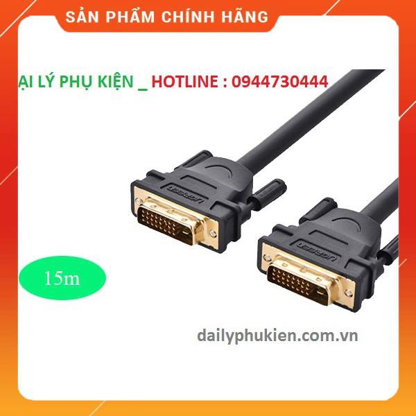 Cáp DVI to DVI 24 + 1 dài 15m Ugreen 11603 dailyphukien