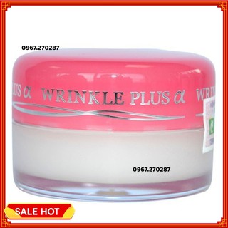 [Chính hãng Nhật Bản] Son Dưỡng Chống Nhăn Và Khô Môi Naris Wrinkle Plus Alpha Super Lip Repair - 10g - Chuyên sỉ
