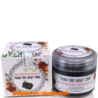 Gel Mặt nạ Lột Mụn Than Tre Hoạt Tính 40g Lccosmetics Chính Hãng.