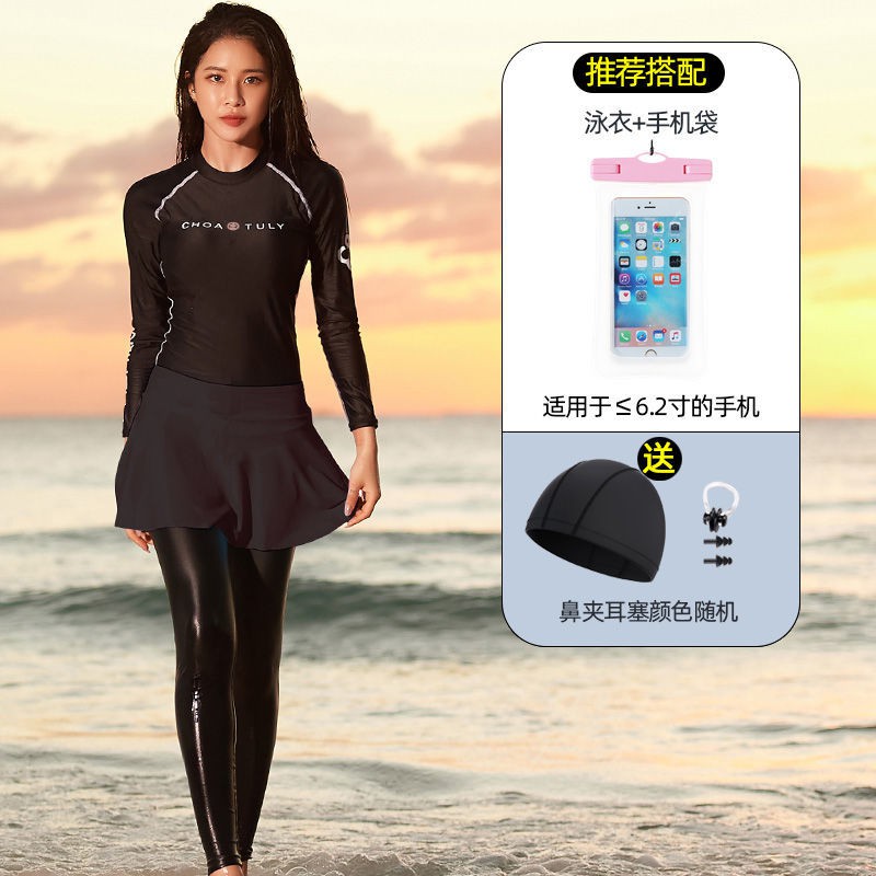 Bộ Đồ Bơi Kèm Áo Khoác Ngoài Xinh Xắn Cho Nữ | BigBuy360 - bigbuy360.vn