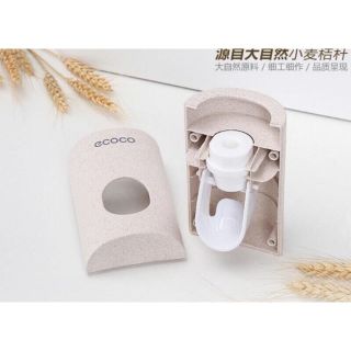 Nhã kem đánh răng đơn lúa mạch Ecoco