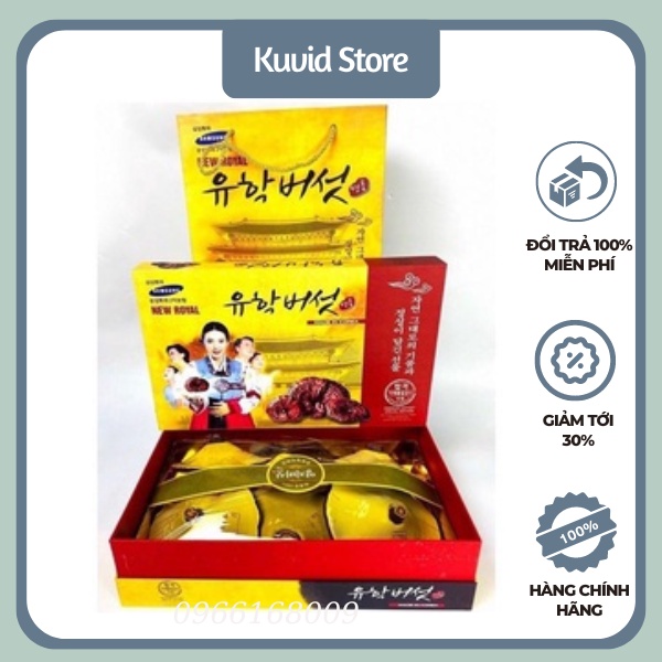 Nấm Linh Chi Vàng Chanh Hàn Quốc, Hộp 1 Kg, Hộp Quà Tặng In Hình Cô Gái, Giúp Thanh Nhiệt Thải Độc Cơ Thể VIP