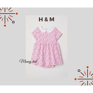 Body đầm H&M xuất xịn