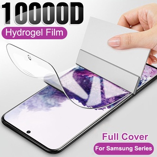 Miếng dán dẻo PPF bảo vệ toàn màn hình cho Samsung Galaxy S8 S9 S10 S20 S21 FE S22 S23 S24 Plus Note 8 9 10 20 Ultra