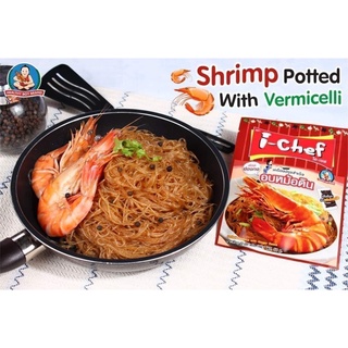 SỐT TRỘN MIẾN HẢI SẢN THÁI LAN