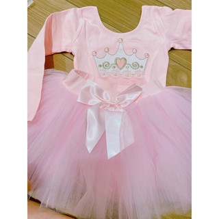 Váy múa ballet dài tay