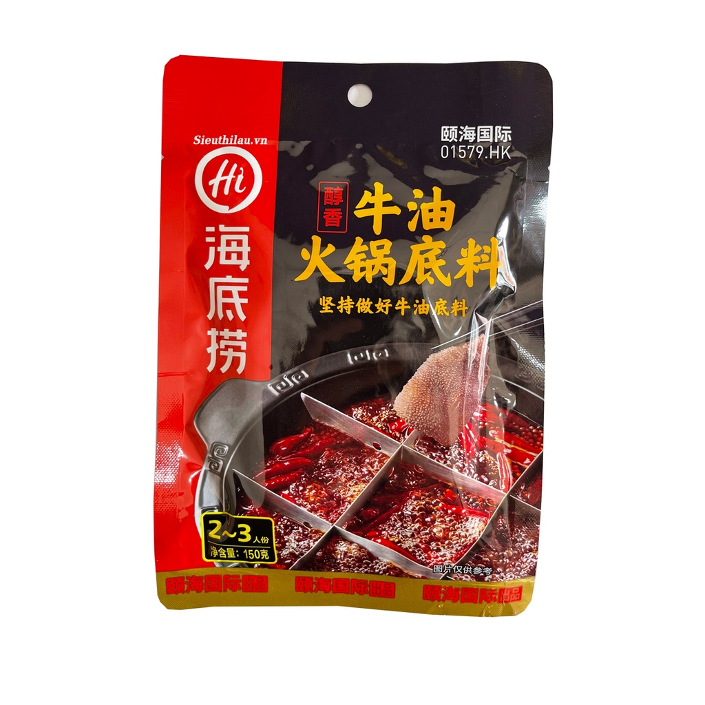 [Sieuthilau.vn] Cốt Lẩu Tê Cay Tứ Xuyên Haidilao 150g