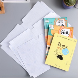 SET 10 tờ decal trong suốt bọc sách vở ô ly 28x38