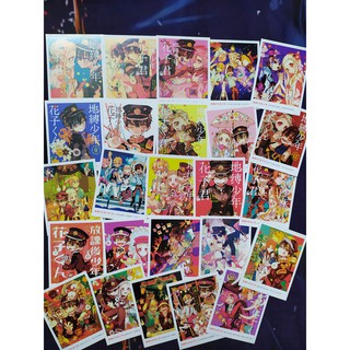 lomocard anime tổng hợp 2