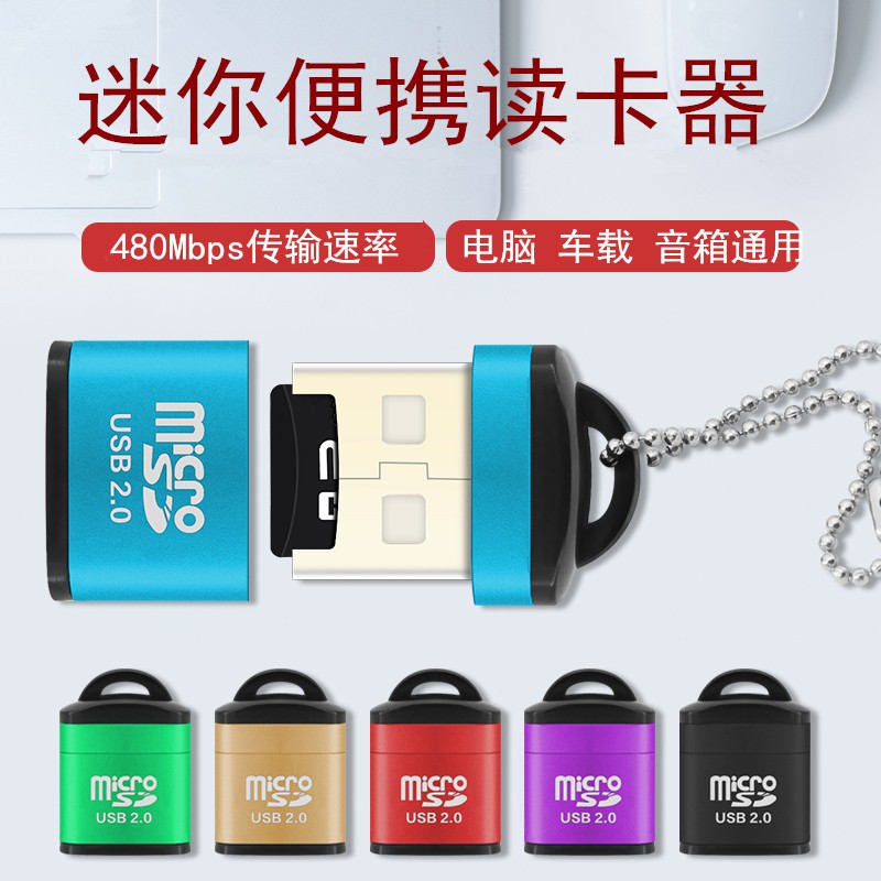 Đầu Đọc Thẻ Nhớ Usb Mini Otg Tf Thông Dụng Cho Điện Thoại | BigBuy360 - bigbuy360.vn