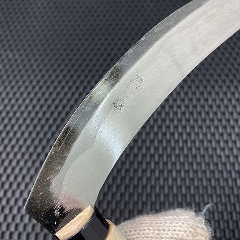 [ made in japan ] Liềm cắt cỏ Chikichi lưỡi mỏng 150mm No.602549 Nhật Bản