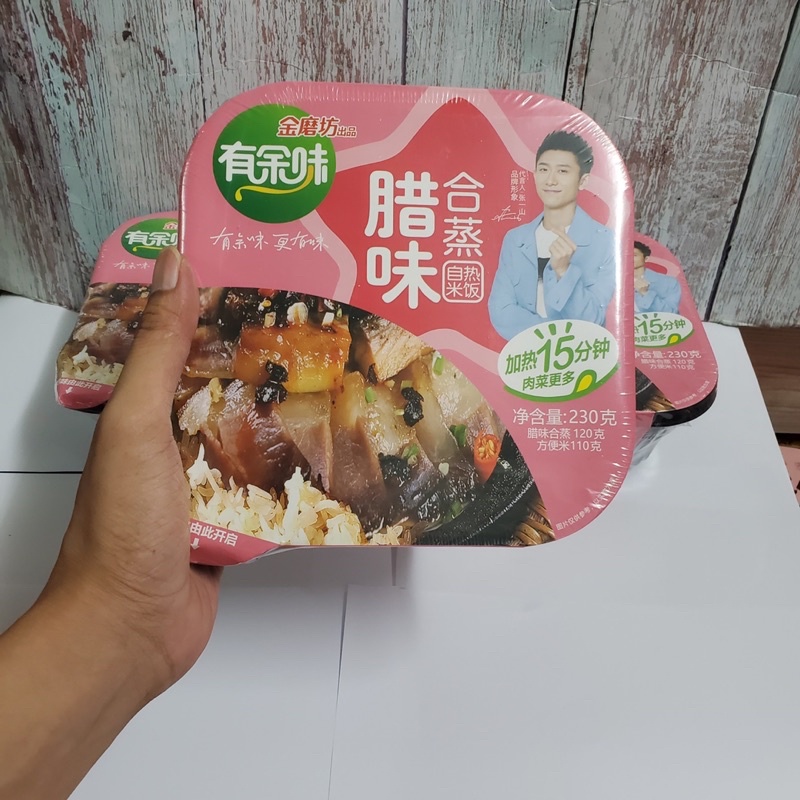 CƠM TỰ SÔI HỘP 230G Đồ ăn tiện lợi | BigBuy360 - bigbuy360.vn