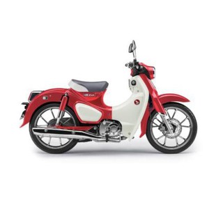 Xe máy Honda Super Cub