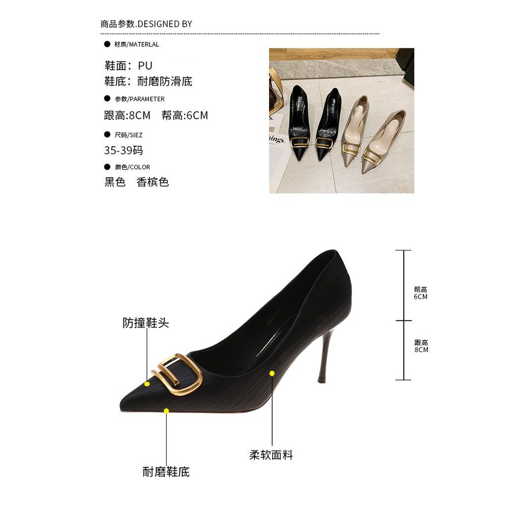 Giày cao gót/Giày nữ, mũi nhọn, gót nhỏ, họa tiết ánh kim, phong cách Hàn Quốc, phù hợp cho mùa xuân, mẫu mới nhất