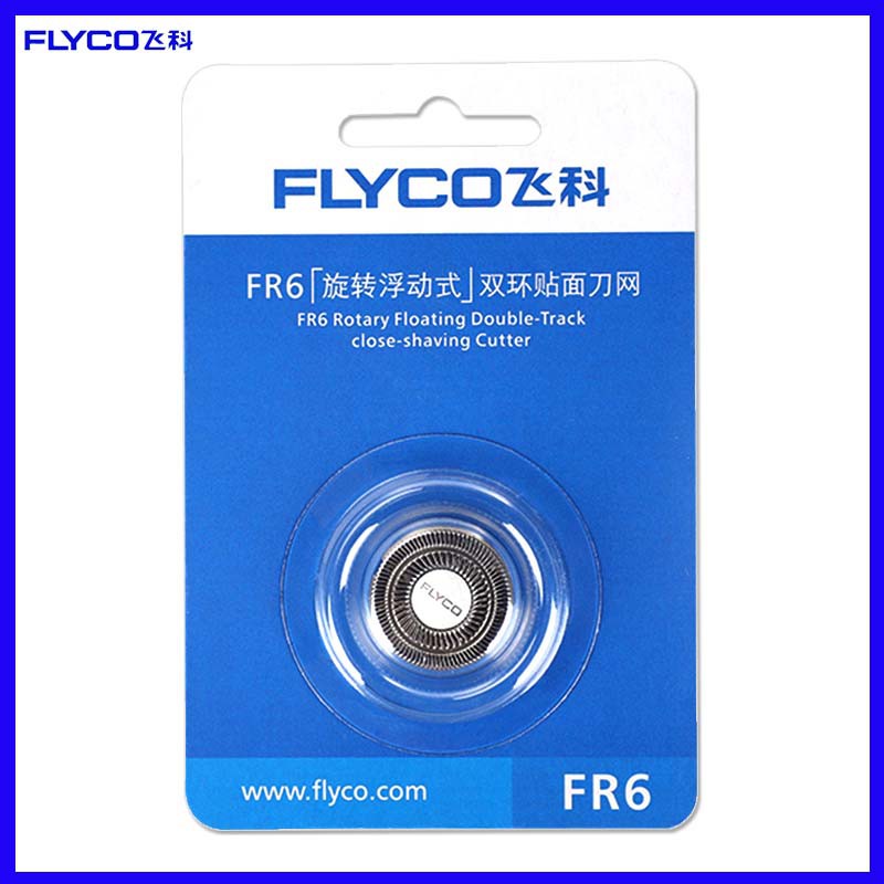 Lưỡi máy cạo râu Flyco Fr6 dùng cho các mã FR871, Fr873, 872, 711.... nhiều mã khác
