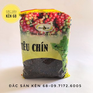 TIÊU CHÍN PHÚ QUỐC-hạt chắc mẩy thơm cay đúng chất bịch 500g