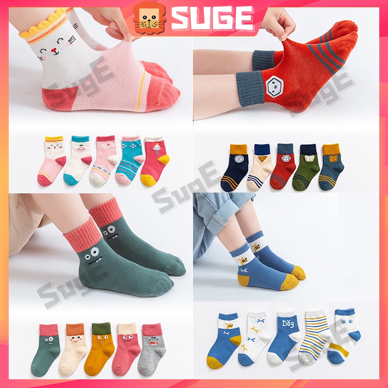 Vớ trẻ em 5 đôi Vớ trẻ em thoải mái Phim hoạt hình in hoa văn dễ thương Vớ cho trẻ em Bé trai bé gái Bông mềm mại thoáng khí