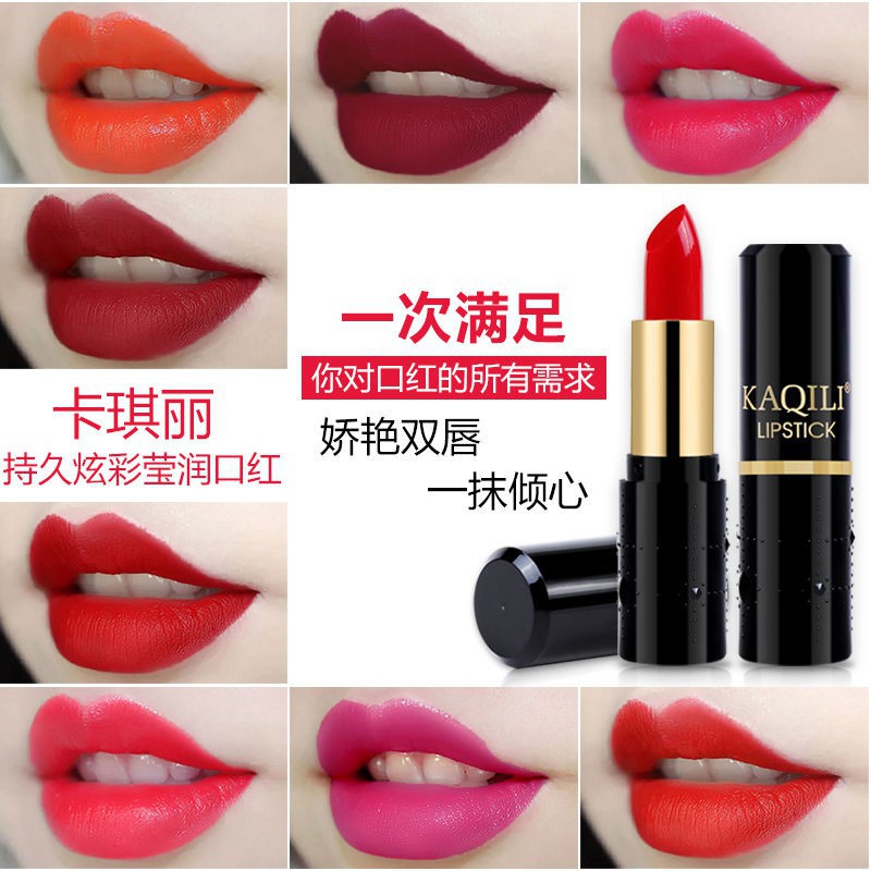 (hàng Mới Về) Son Môi Dưỡng Ẩm Chống Thấm Nước Không Phai Màu Phong Cách Hàn Quốc | BigBuy360 - bigbuy360.vn
