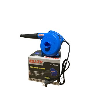 Máy thổi & hút bụi