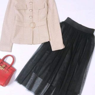 Set dạ ép cực sang chảnh
