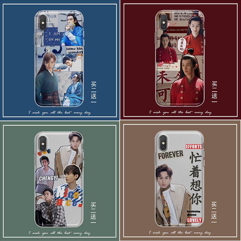 Ốp Điện Thoại Trong Suốt In Hình Phượng Hoàng Cho Iphone 11 xsmax Huawei P30 Oppo Millet