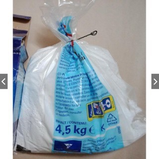 Bột tẩy rửa làm sạch chén bát Finish 4.5kg