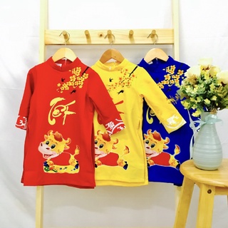 Áo dài Tết bé trai sale