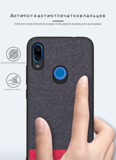 Ốp lưng Xiaomi Redmi 7 FREESHIP Từ 50k chống sốc vải da mềm thời trang cao cấp chất đẹp