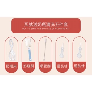 Bộ cọ rửa bình sữa 5 chi tiết