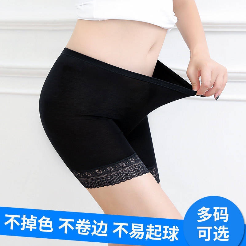 Quần Mặc Trong Váy Chất Liệu Thoáng Khí Chống Lóa Thời Trang Cho Nữ