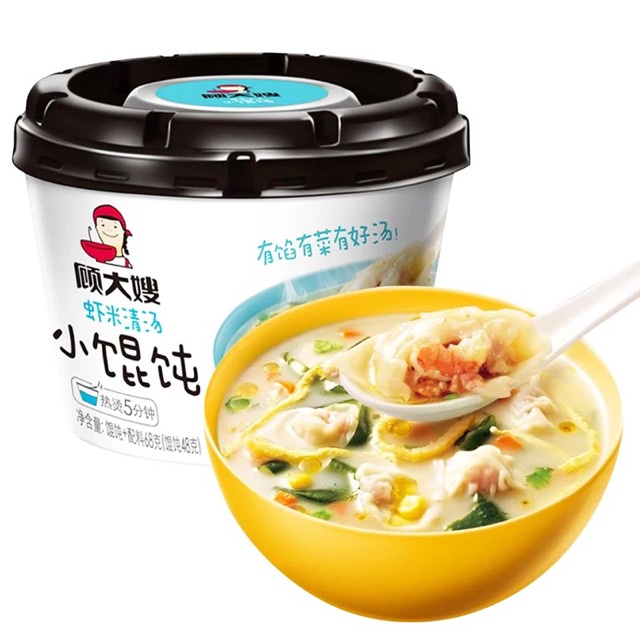 SỦI CẢO ĂN LIỀN TRUNG HOA | BigBuy360 - bigbuy360.vn