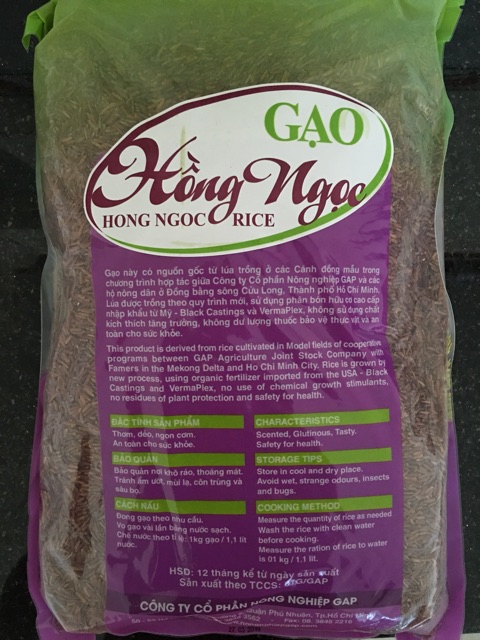 Gạo Lứt Tím organic Hồng Ngọc 5kg