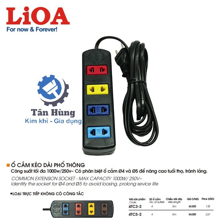 Ổ cắm điện LiOA kéo dà 4 ổ không công tắc 4TC3-2/4TC5-2 Dây dài 3m / 5m