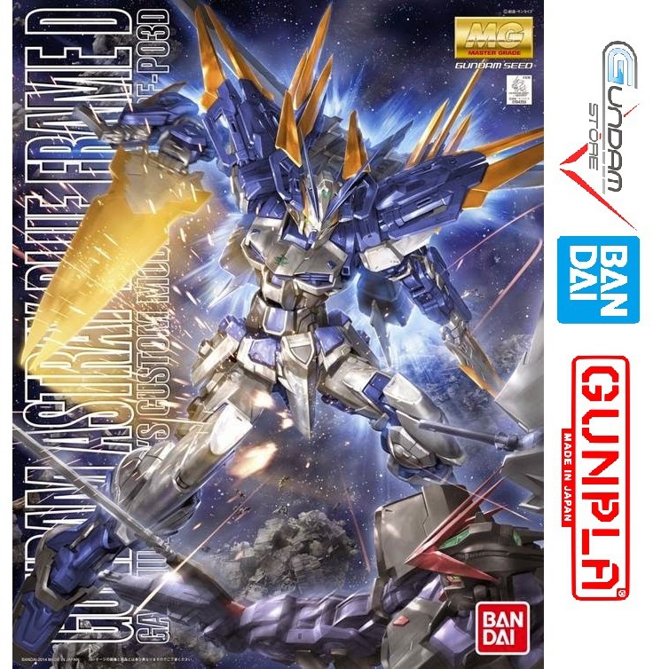 Mô Hình Gundam MG Astray Blue Frame D Master Grade Bandai 1/100 Seed Đồ Chơi Lắp Ráp Anime Nhật