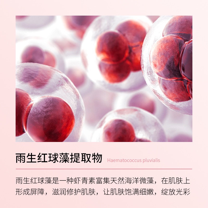 Tinh Chất Retinol c Ban Đêm Tái Tạo Da Chống Lão Hóa