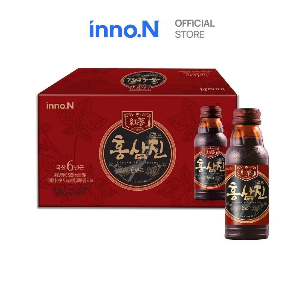 10 chai nước hồng sâm HONGSAMJI0N GOLD hỗ trợ tăng cường sức khỏe đề kháng và bồi bổ cơ thể 100ml
