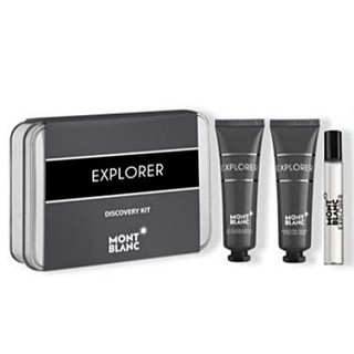 [Set 3 chai] Nước Hoa Nam Mini Mont Blanc Explorer 3pcs (Nước hoa bỏ túi 7.5ml + Dưỡng 30ml + Lotion nước hoa 30ml)