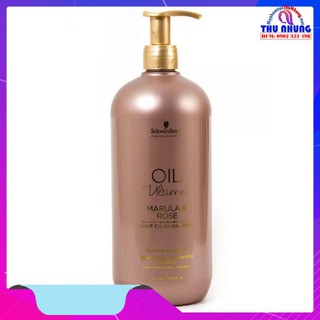 Dầu gội tóc mảnh Schwarzkopf Ultime Oil Marula Rose (ĐỨC)