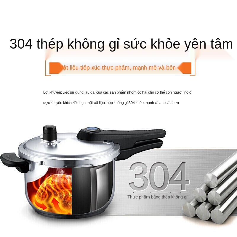 ✙✉◆Nồi áp suất thép không gỉ Supor Blue Eye nhanh gas Bếp điện từ Chung YW22L1 YW24S1