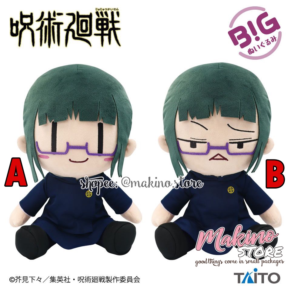 Đồ bông chính hãng TAITO Jujutsu Kaisen  BIG NUIGURUMI YURU FACE VER. 30cm