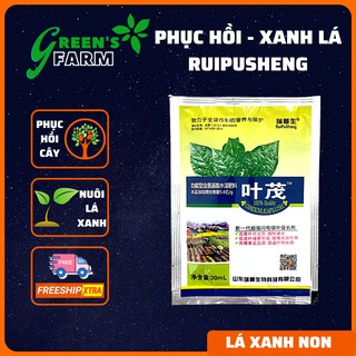 Phân bón lá phục hồi Ruipusheng dành cho Hoa Hồng Hoa Lan giúp xanh lá kích mầm phát triển mạnh Shop Green Farm MS110