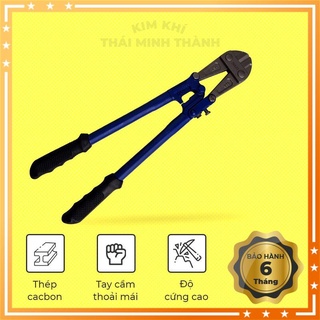 Kìm cộng lực 18"/24"/36" bogo 450mm/600mm/900mm - lưỡi kìm sắc và chắc, có độ bền cao và dễ bảo dưỡng