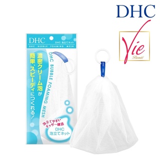 Lưới Tạo Bọt Rửa Mặt DHC Bubble Foaming Mesh Nhật Bản tạo bọt xà bông nhanh chóng