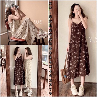 Đầm Nữ Hoa Nhí 2 Dây Nâu Be dáng suông 🦋 Váy Hoa Midi 2s cổ chữ V mặc đi biển kiểu dáng dài basic 🦋