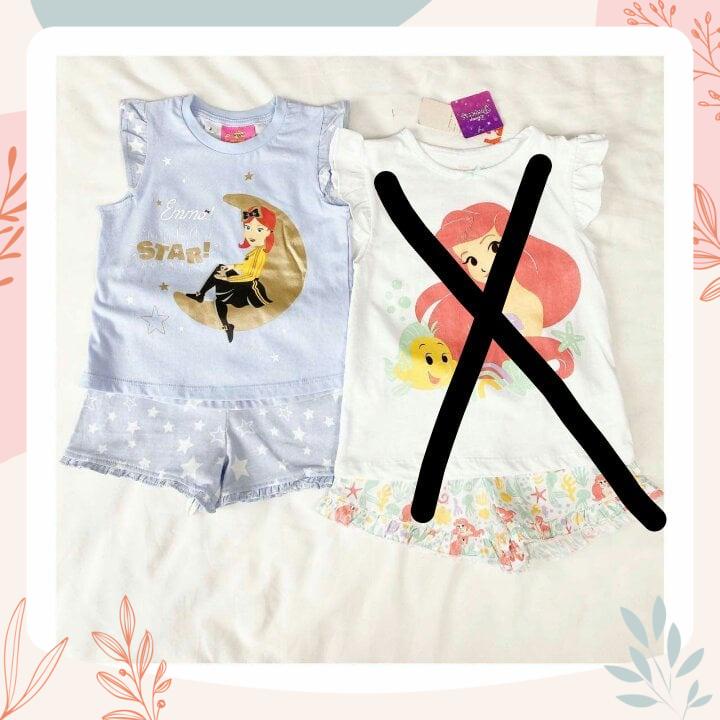 Bộ cotton phù thủy