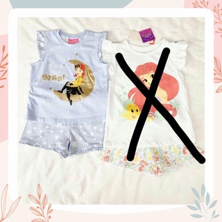 Bộ cotton phù thủy