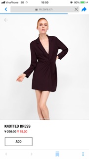 Váy zara size s (s bé nhất)