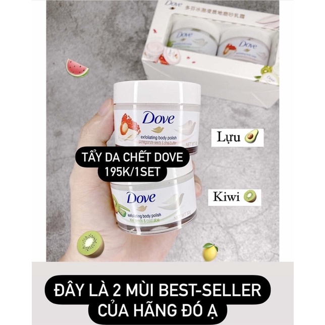 Set kem DOVE tẩy tế bào chết chăm sóc da kiwi và hạt lựu 50g